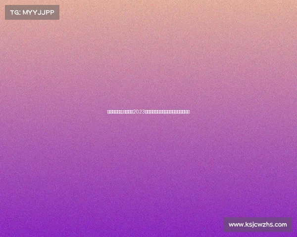 塞内加尔情况;塞内加尔2023非洲杯征程卫冕冠军意外出局的深度反思