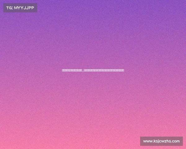 足球今日赛事直播中国队比赛_足球今日赛事全程直播精彩对决实时呈现热血沸腾不容错过